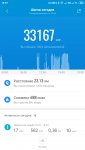Screenshot_2019-09-24-19-57-09-642_com.xiaomi.hm.health.jpg