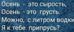 14872936.jpg