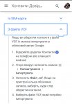 BB841FC0-A2C9-459C-9205-B2F8D49D8D66.jpeg