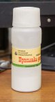 DSC_4814.jpg