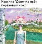 14508563.jpg