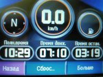 изображение_viber_2021-09-15_12-15-44-738.jpg