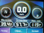 изображение_viber_2021-09-15_12-15-45-545.jpg