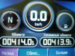 изображение_viber_2021-09-15_12-15-45-157.jpg
