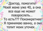 266318800_462130801968674_6089825378389770988_n.jpg