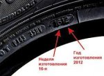 Без названия.jpg