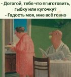 16419512.jpg