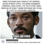 20220212_120549.jpg