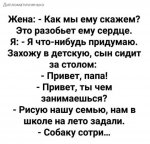 20220216_150537.jpg