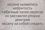 небритость.jpg