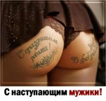 IMG-20220223-WA0000.jpg