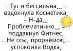9Zup3XOZOAo.jpg