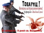 14-февраля-песочница-568906.jpeg