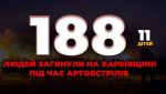 -5265097913523092174_121.jpg