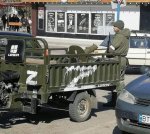 лон.jpg