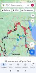 Screenshot_2022-04-02-17-11-43-235_com.google.android.apps.maps.jpg