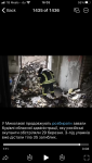4C36F275-7CA8-4129-9130-565DD3EE31EB.png