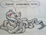 20220413_221228.jpg