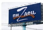 пі.jpg