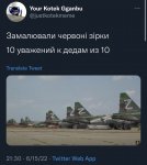 9A6F2CE3-65FF-43B0-847F-09D2A143C9C6.jpeg