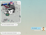 Image1.gif