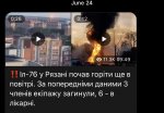 E4ECB5C7-53AE-462E-BC8C-0A10F57BA644.jpeg