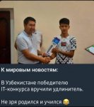 67EDD3FC-35EE-4D03-B714-139DF15CBBC8.jpeg