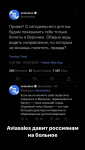 B03E281B-559C-47D7-8A74-4B29C906A4C8.png