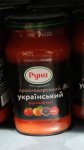 IMG_20220731_104211.jpg