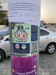 9407B14A-BBE2-4F8C-9557-0E72799ECDB3.jpeg