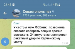 1661257999647.png