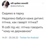 CCF67C9C-4F05-4646-B438-574B4D998A8C.jpeg