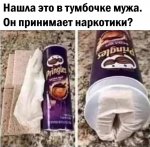 076CFDB4-97E6-40A1-96E5-453FCCBFDFA5.jpeg