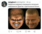 99FD8D86-C98D-4834-A016-EEB5484CA6E3.jpeg