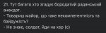 1F3D4A9D-FCFE-44EC-85EF-2369219B6CF5.jpeg