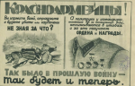 кр.png