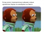 1665064990042.png