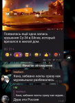 1666634476234.png