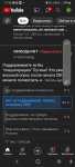 Screenshot_20221027-213619_YouTube.jpg
