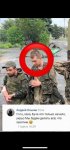 буча.jpg