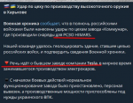 1667471358782.png