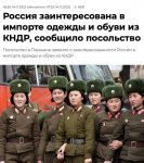 кндр.jpg