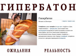 1668290794539.png