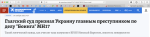 Screen Shot 2022-11-19 at 4.46.50 PM.png