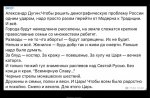 дуг.jpg