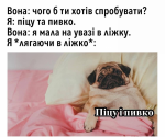 1673174263307.png