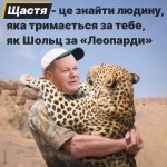 FB_IMG_1674511568332.jpg