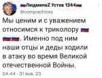 ми.jpg