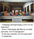 1675530975322.png