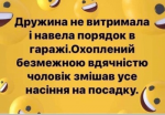 1677829066173.png